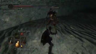[#22] Dark Souls II: SotFS - Величественный двуручный меч, Мглистая башня