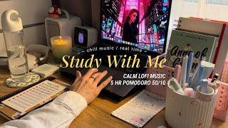 5-HR STUDY WITH ME / calm lofi / [Pomodoro 50/10] With countdown + alarm