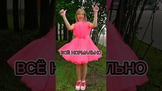 МИЛАНА ТУТ 
