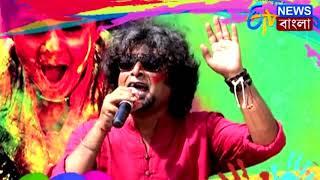 Pagolini Live | Koushik O Nagar Sankirtan | ETV News Bangla