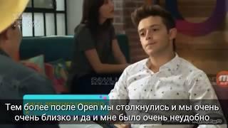 Soy Luna/Я луна 3 анонс 41 серии русские субтитры