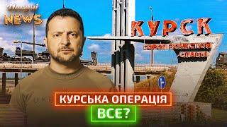 ️НОВИНИ З КУНР️ТОВАРИШ СРАЛІН  КОРАБЕЛЬНА СОСНА АРАХАМІІ  Пекучі News