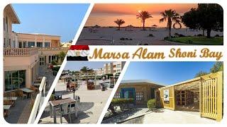 EGYPT   MARSA ALAM   Shoni Bay