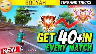 Solo Rank Push Tips And Tricks | Win Every Ranked Match | How To Push Rank In Free Fire session 42