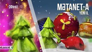 TV COMMERCIAL MATANAT A  NEW YEAR