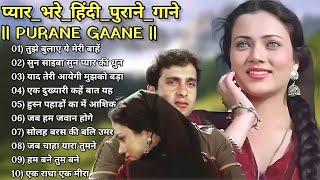 80’s के सुपरहिट गाने I चमकदार सुरीला गीत I Old is Gold I Viral Bollywood Old Songs I लता मंगेशकर