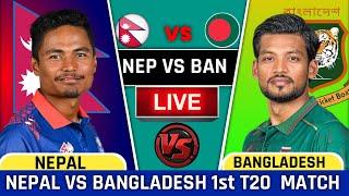 Live : Nepal Vs Bangladesh - 1st T20 | NEP vs BAN live score & commentary | nepali cricket live