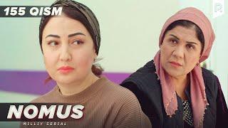 Nomus 155-qism (milliy serial) | Номус 155-кисм (миллий сериал)