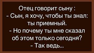 Как Кот Удирал От Собаки! Сборник Свежих Анекдотов! Юмор! Настроение!