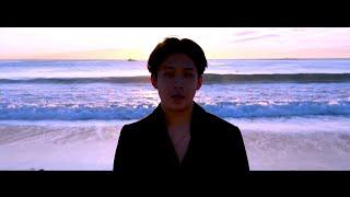 David Tran - Illusion (Official Musicvideo)