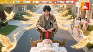หมอเทวดาบำเพ็ญเพียรบนเขานาน 10 ปี ลงเขาช่วยชีวิตมหาเศรษฐี แล้วรับลูกสาวมาเป็นภรรยา
