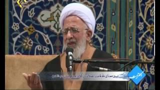 موعظه های معنوی   سخنرانی آیت الله جوادی آملی