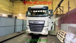 Отключение мочевины adblue DAF XF106 EAS-4 euro 5 при помощи эмулятора BoardControl  в СПБ TruckSoft