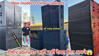 New model DJ liner cabinets ️ You would have never seen such cabinets anywhere 