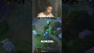 twitch/tamago_j #рекомендации #рекомендации #dota2 #дота2хайлаты #дота2хайлаты #дота2стрим