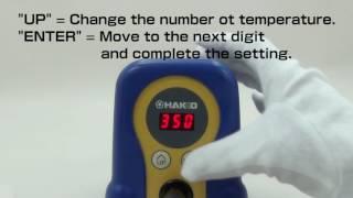 HAKKO FX-888D; how to change the set temperature