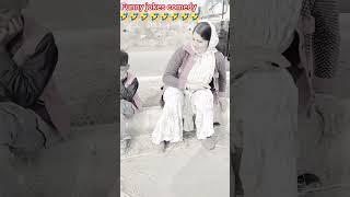 mudur a jee #bihar #comedy #darbhangamithila #funnyimages #instagram #funny #mithilangel #funnymemes