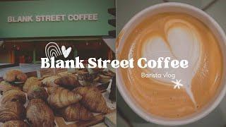 Come work with me at Blank Street Coffee! (Cafe barista vlog, day in life as a barista)