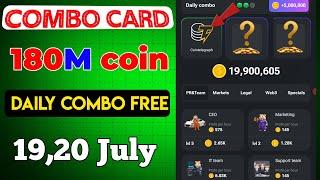 #19jul Hamster kombat daily combo | Daily combo hamster kombat | today hamster kombat daily combo