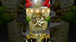 la ilaha illallah Muhammad uhu rasul Allah ️