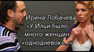 Ирина Лобачева: два развода, гибель любимых мужчин, проблемы с алкоголем и суррогатное материнство