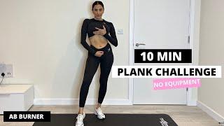 10 MIN PLANK CHALLENGE | No Equipment | Ab Burner | Fitness Dilek