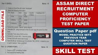 ISRO Computer Skill Test Question Paper with solution pdf 2022 skill test paper