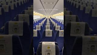 World's WORST Economy Class?️🫣