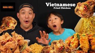 FRIED CHICKEN- Vietnamese Mama Hieus