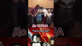 Че за чип трик пон? #рекомендации #jojo #джоджо #мем