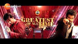  GOAT FEVER ON  The G.O.A.T | World Television Premiere | Coming Soon | Zee Tamil