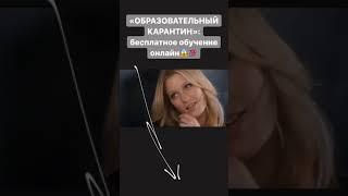 Лучшие сторис PEPLETALK.RU (@peopletalkru) подборка  от Undelete News за 28.03.2020