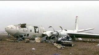 Officials in Ukraine investigate Donetsk crash