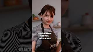 Мой тгк https://t.me/walkertatt #гончарноедело #гончар #designer #керамист #хоббиглина #глина