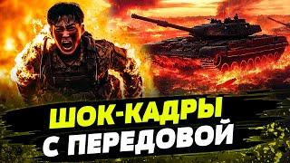 ️ТРЭШ НА ПЕРЕДОВОЙ! КОРЕЙЦЫ ПОПАЛИ В ПЛЕН! ШОК-КАДРЫ: ДРОНЫ РАЗНОСЯТ АРМИЮ РФ НА ФРОНТЕ