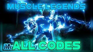 Roblox Muscle Legends - ALL SECRET CODES! [NEW CODES!] 2020 codes!