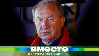 Расплата за убийство лося: Рашкин потерял депутатскую неприкосновенность. Что дальше?