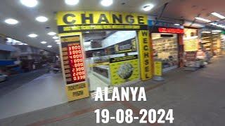 ALANYA 19 АВГУСТА 2024 КУРСЫ ПОКУПКИ ЕВРО ДОЛЛАРА РУБЛЯ АЛАНЬЯ ТУРЦИЯ