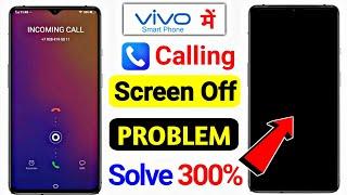 calling screen off problem vivo || incoming calls are not showing on screen but phone is ringing