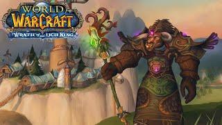 #100. РЫБОЛОВНЫЕ И КУЛИНАРНЫЕ КВЕСТЫ В ДАЛАРАНЕ. World of Warcraft: Wrath of the Lich King.