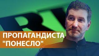 НОВОСТИ СВОБОДЫ: Антон Красовский лишился работы в RT за слова об украинских детях