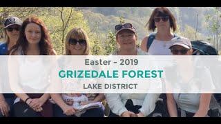 GRIZEDALE FOREST | THE LAKE DISTRICT | 10 MILE ART SCULPTURE WALK