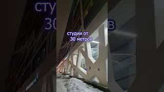 Самый популярный ЖК у блогеров #Лайнер