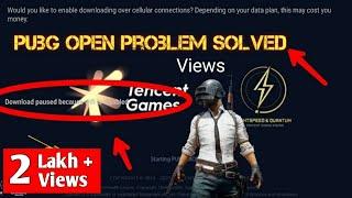 Pubg chalu nhi ho rha hai! Pubg mobile lite open kaise kare! How to open pubg mobile and pubg lite!!