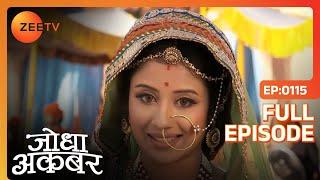 Jodha Akbar | Full Ep 114 | Akbar ने deewane-e-khas में बताया Bakshi Bano के गुनाह के बारे में