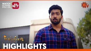 Mr.Manaivi - Highlights | 01 Oct 2024 | Tamil Serial | Sun TV