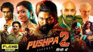 pushpa 2 full movie Hindi dubbed #pushpa #pushpa2 #shekhawati_styles #championtrophy2025 #movies