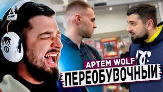 HARD PLAY РЕАКЦИЯ МЕНТ ПЫТАЕТСЯ ПОВЕСИТЬ СТАТЬЮ И УВЕСТИ В ОТДЕЛ