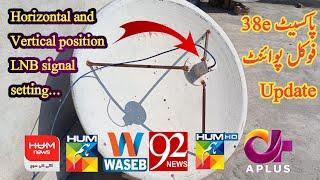 Paksat 38e Setting 2024 #2024 #ateevlogs#paksat #dish