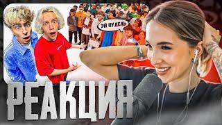 Генсуха СМОТРИТ: ПАРАДЕЕВИЧ vs 50 ХЕЙТЕРОВ! **ОН ОБМАНЫВАЛ ЛЮДЕЙ?**